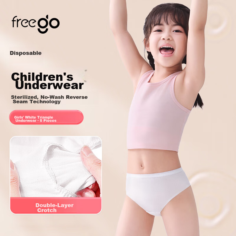 Freego Kids Disposable Cotton Underwear 5-Pack for Boys 140/65【M】