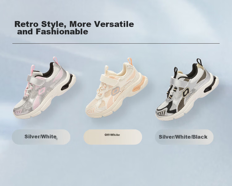 Balabala Kids Running Shoes Boys Girls 2026 Summer Retro Breathable Dad Sneakers Mesh Shoes 14