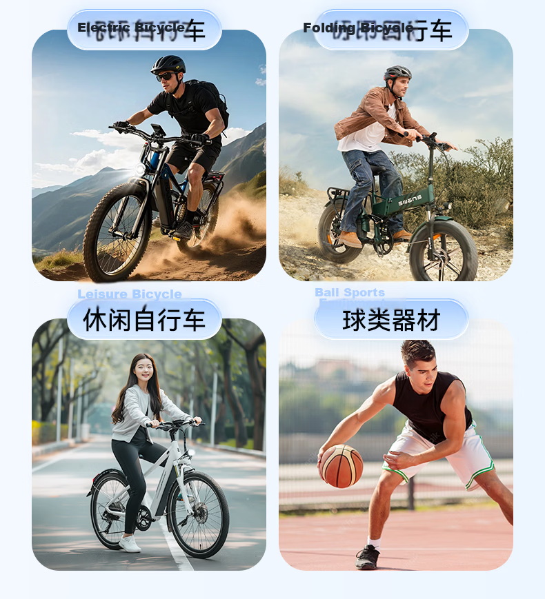 Zhiguozhe Bicycle Air Pump Portable High-Pressure Road Bike Inflator Electric Vehicle Wireless Pump 25