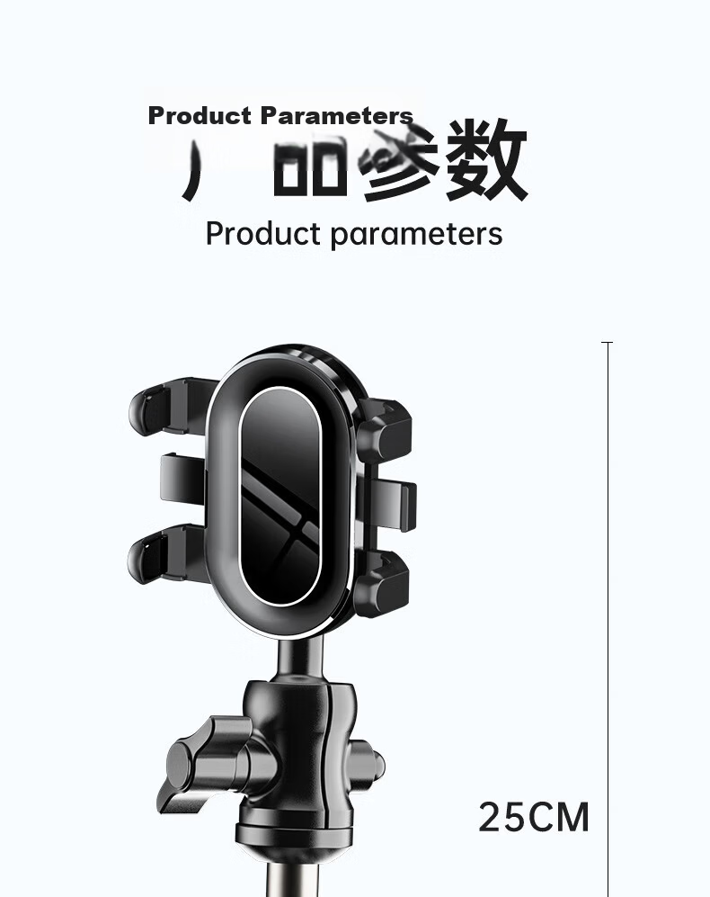 Dijialun Car Phone Holder, First-Person View Mount for DJI And GoPro Suction Cup Action Camera Gimbal Equipment 22