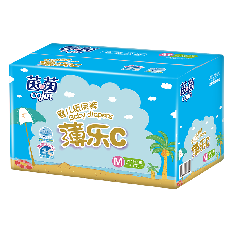 Cojin Thin Le C Baby Diapers Spring Summer Ultra-thin Breathable Soft Dry M Size 124pcs (6-11kg)