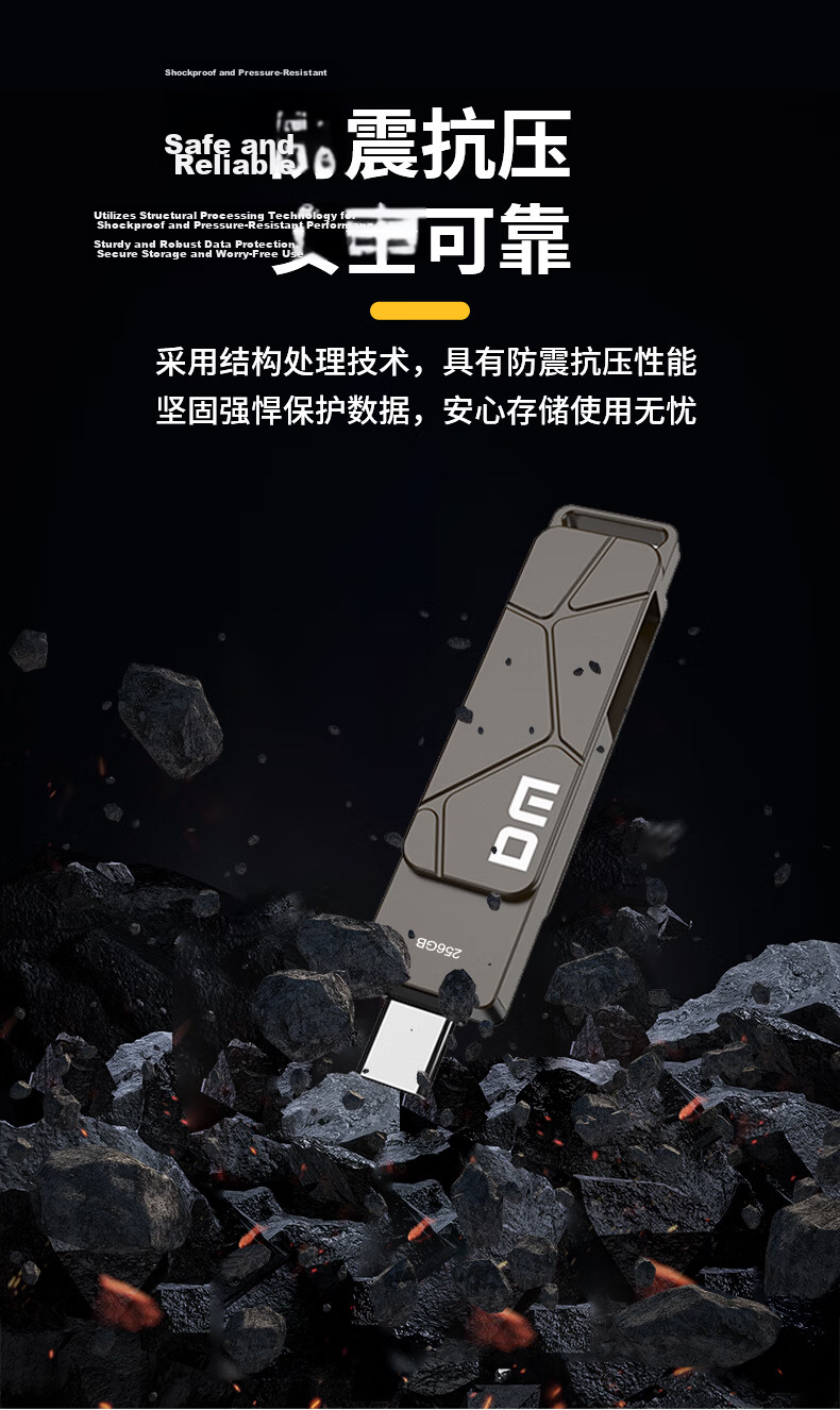 DM Daimai 64GB Type-C USB3.2 Android Phone Flash Drive, Metal PD189 Dual Interface High-Speed USB Drive for Phones And Computers 8