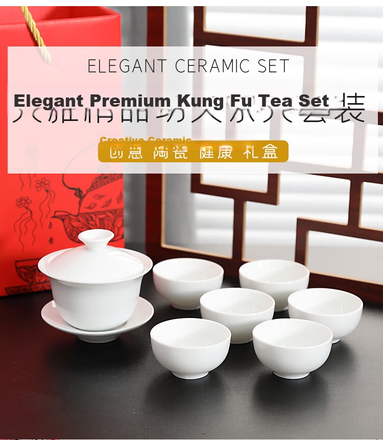 CLITON Kung Fu Tea Set Minimalist Office Home White Porcelain Teapot Tea Cups Tea Tray Fairness Cup 9-Piece Set 1