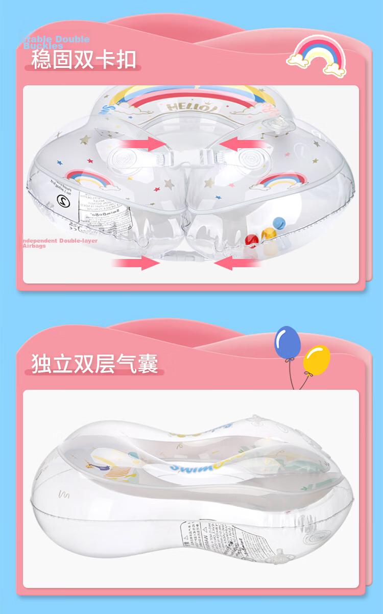 Swimbobo Kids Swim Ring Underarm Float Baby Swimming Ring Boys Girls K5023 XL Size 19