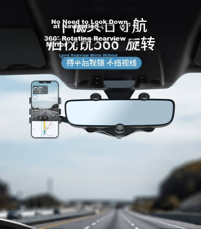Digalun Car Rearview Mirror Phone Holder 360-Degree Rotation Adjustable Stretch Car Mount Universal Multi-Function AR Navigation Bracket 1
