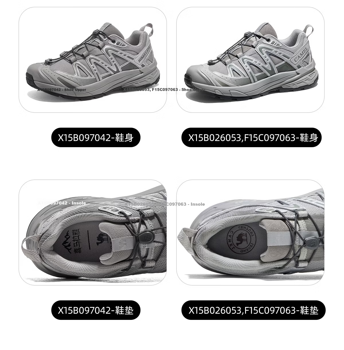 CAMEL [Wang Junkai's Choice], Kunlun Mountain 3.0 Trail Running Shoes, Outdoor Hiking Shoes for Men And Women, Non-Slip Trekking Sports Shoes 1