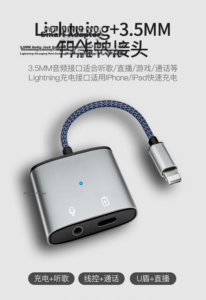 DOOSEYUON Apple 14 Earphone Adapter Two-In Charging And Music Player, IPhone11 12promax 13 XS X Dual Lightning Audio Converter Splitter for Gaming, PUBG Voice Calls 4
