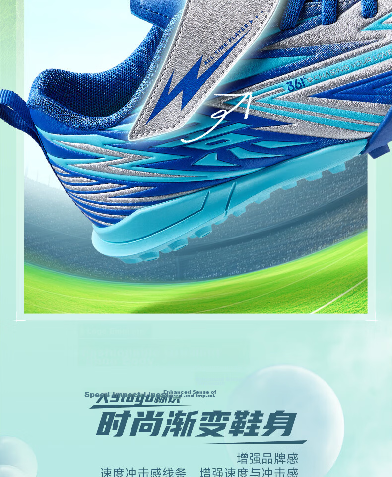 361° Kids Soccer Shoes 2026 Spring Youth Cushioned Rebound Sports Studded Durable Football Training Shoes Silver Size 40 7