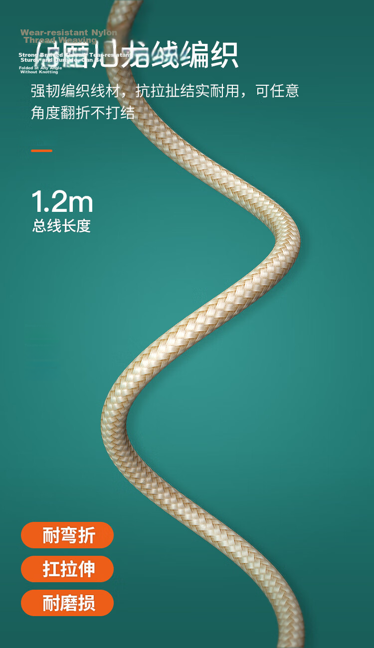 Newmine Apple/Type-C/Android USB-C 3-in-1 Data Charging Cable for iPhone 17/16/14 Xiaomi Huawei Phones Tablets Gold 6