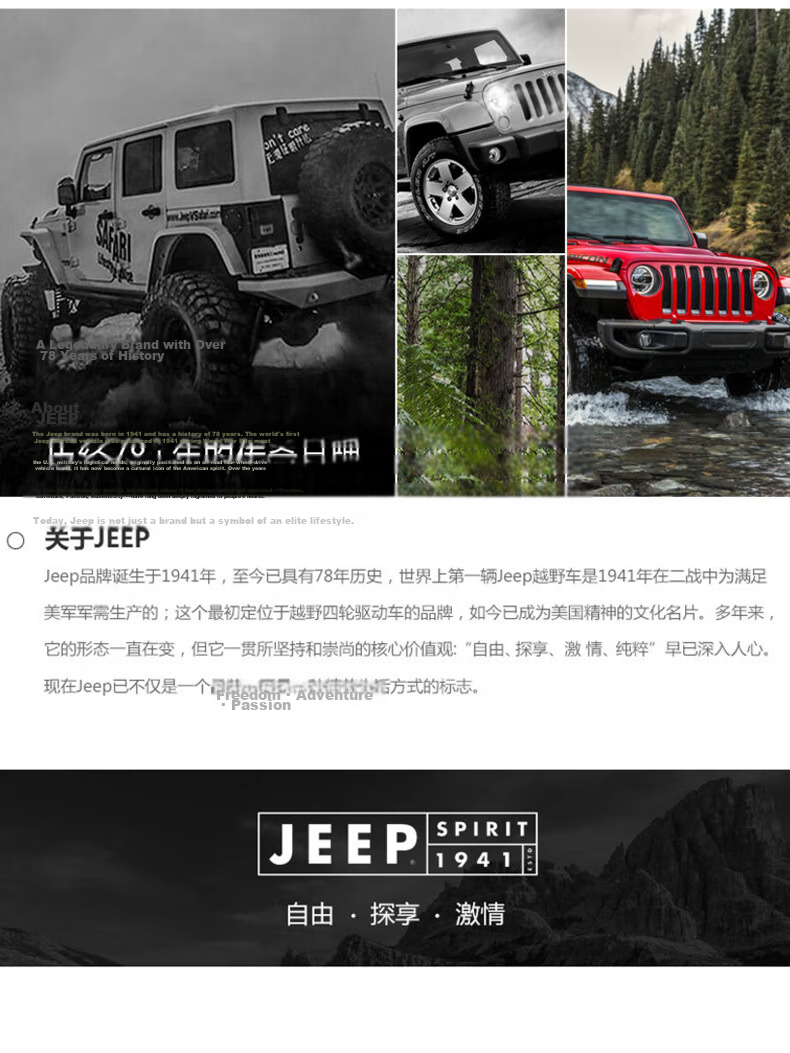 JEEP SPIRIT Men's Canvas Automatic Buckle Belt, Toothless, Simple Color-Block, Durable Military Training Waist Belt 18