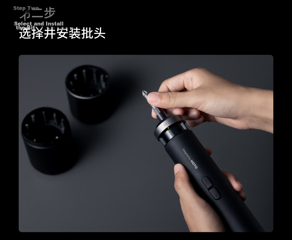 HOTO Little Monkey PixelDrive Electric Screwdriver Wireless Household Tool Precision Repair Furniture Assembly Screwdriver 14