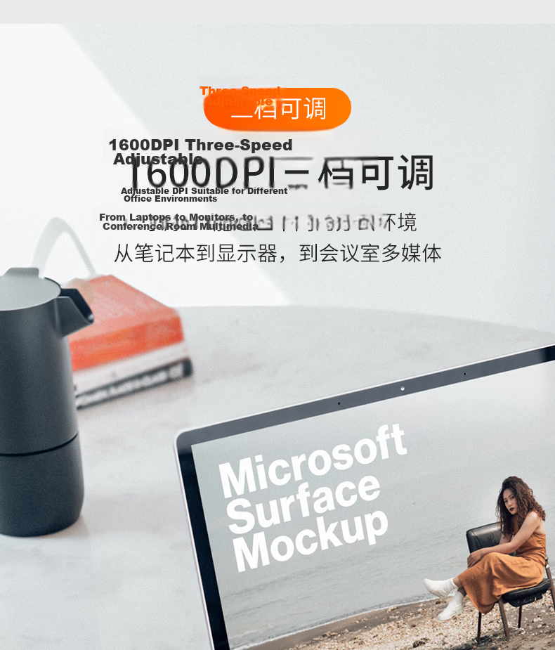HP S1000C Upgraded Wireless 2.4G Silent Office Mouse Type-C Charging USB Wireless Plug and Play Mouse White 4