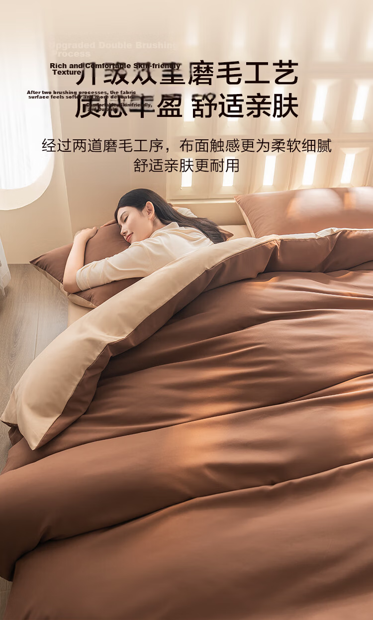 JD Jingzao Soft Comfort Quilt Cover 120g Thick Durable Class A Single Dormitory Student Quilt Cover 150x200cm Tech Gray 5