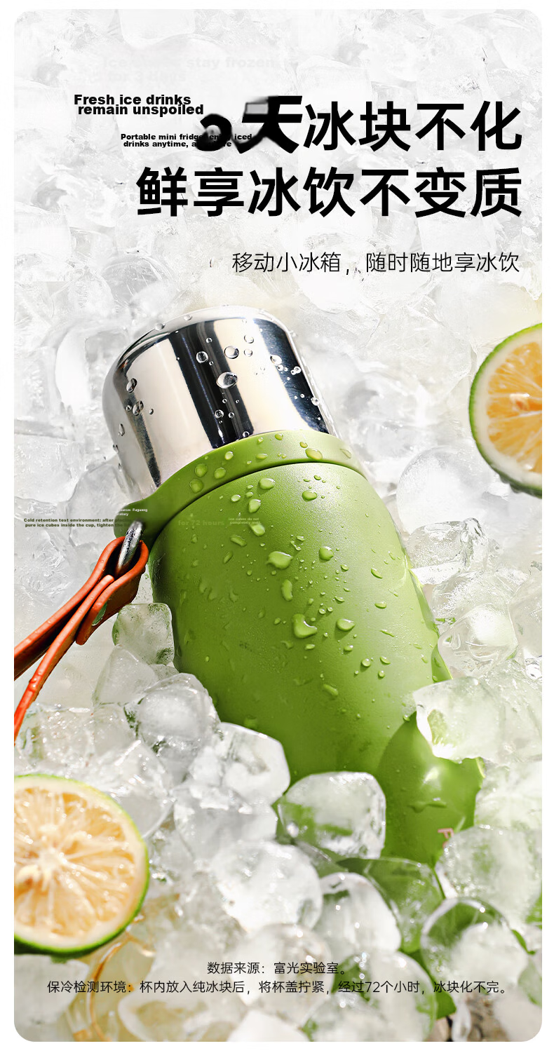 Fuguang Large Capacity 316L Stainless Steel Insulated Water Bottle Student Tea Infuser Thermos Cup JD Exclusive 8