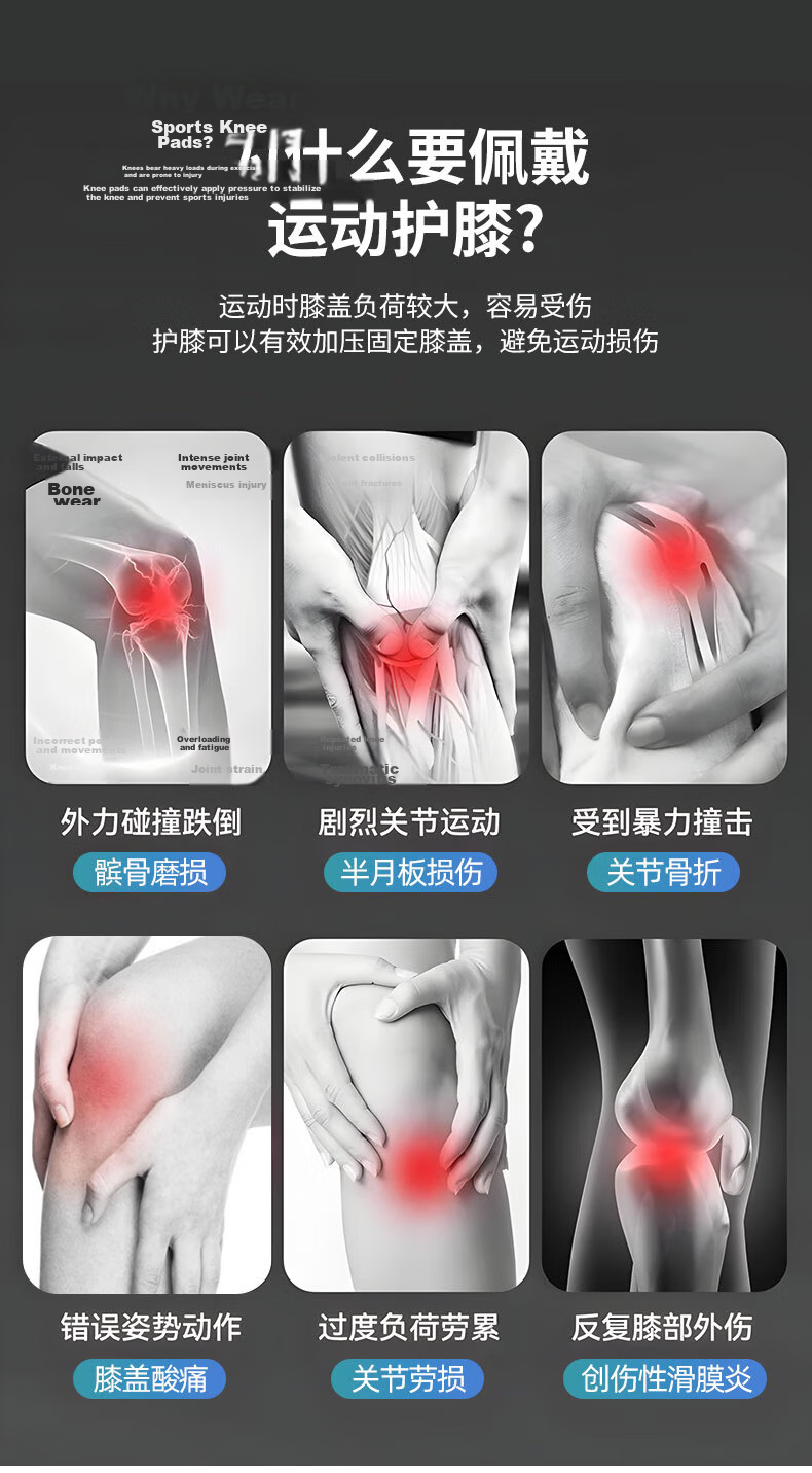 ANTA Sports Knee Brace, Running Basketball Badminton Meniscus Stabilization Patella Open Knee Support Brace, Gray L 3