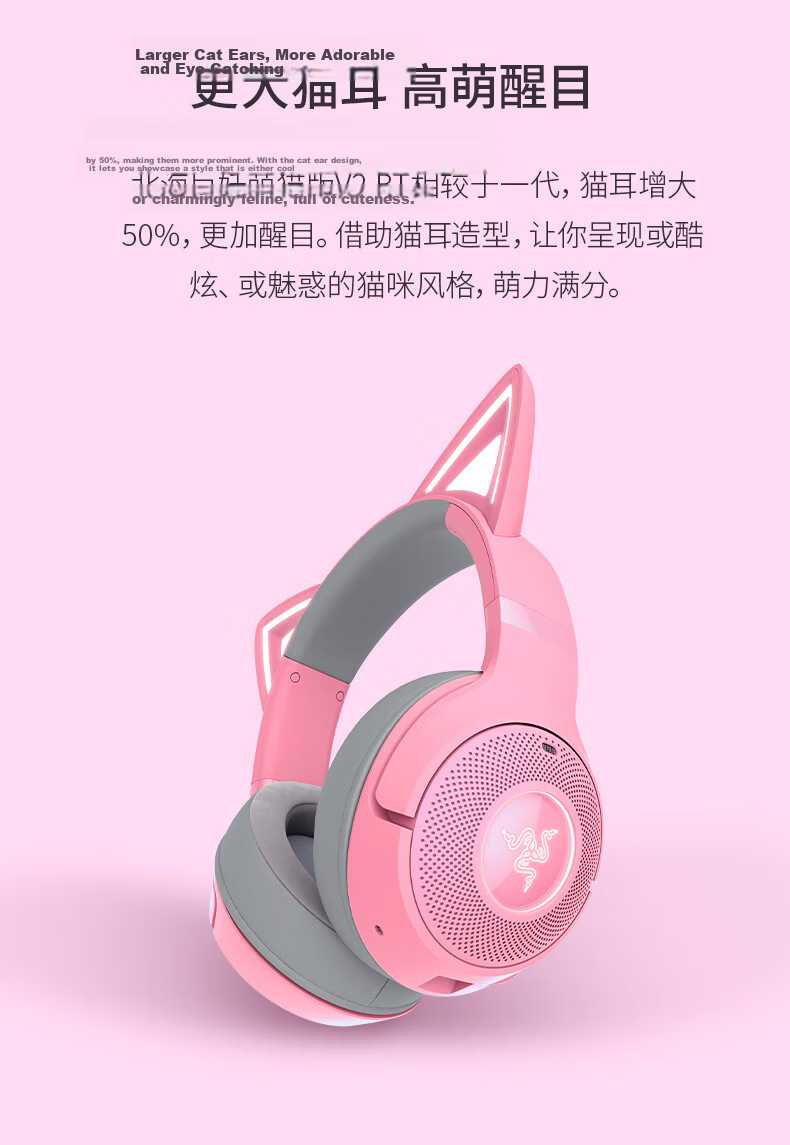 Razer Beihai Juyao V3 X Wired Over-Ear Gaming Headset with Microphone, RGB Lighting Effects, Compatible with CSGO, Black Myth: Wukong, PUBG Headphones, Suitable for Triangle Actio 4