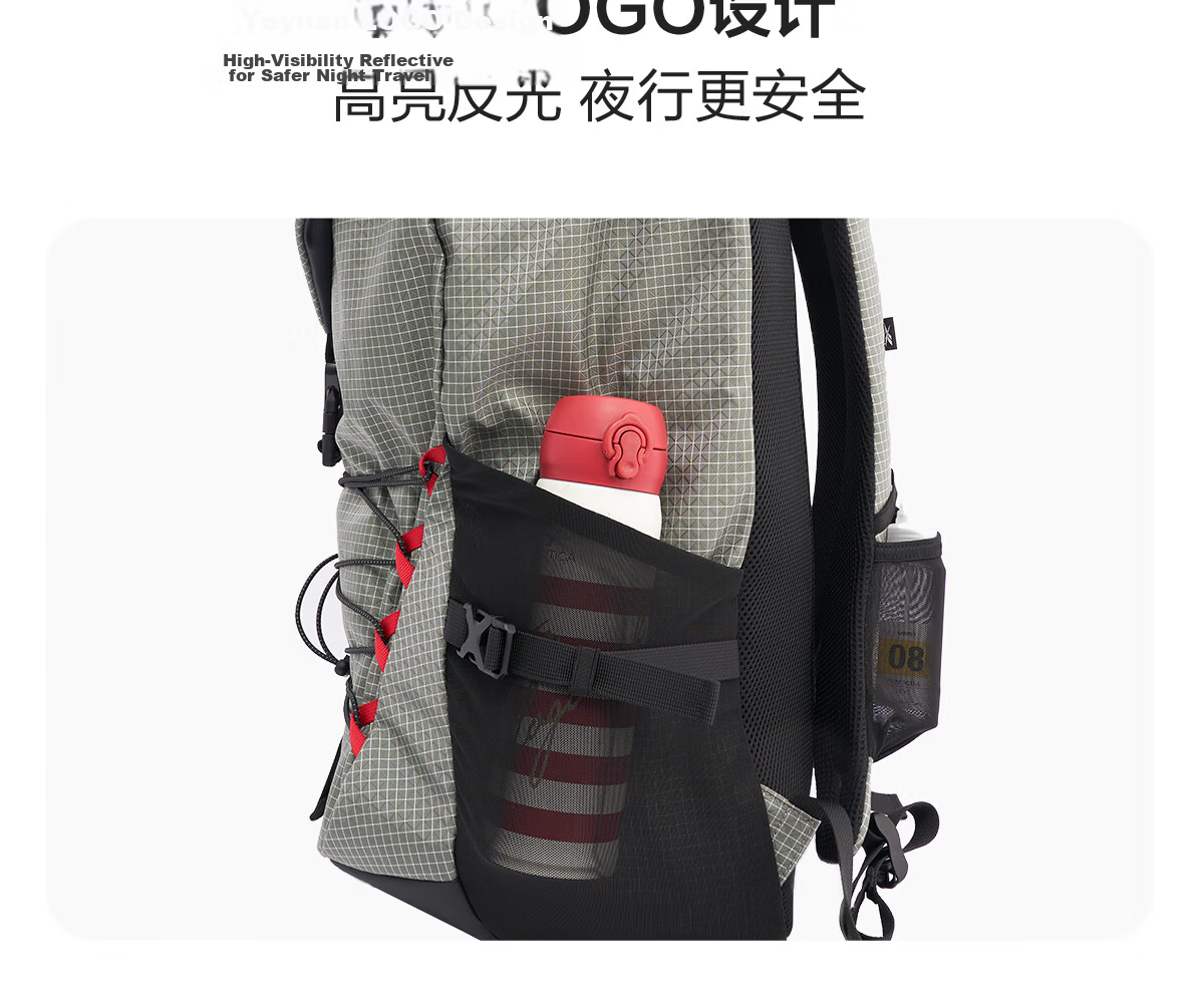 Reebok Lightweight Multifunctional Sports Backpack, Outdoor Water-Resistant And Wear-Resistant Hiking Bag, Black Extra Large Size 47