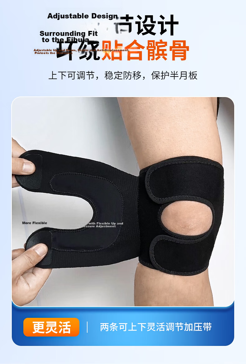 LP Sports Knee Brace, 2-Pack, Supports Patella, Meniscus And Ligament Injury, Professional Protective Gear for Hiking And Badminto 7