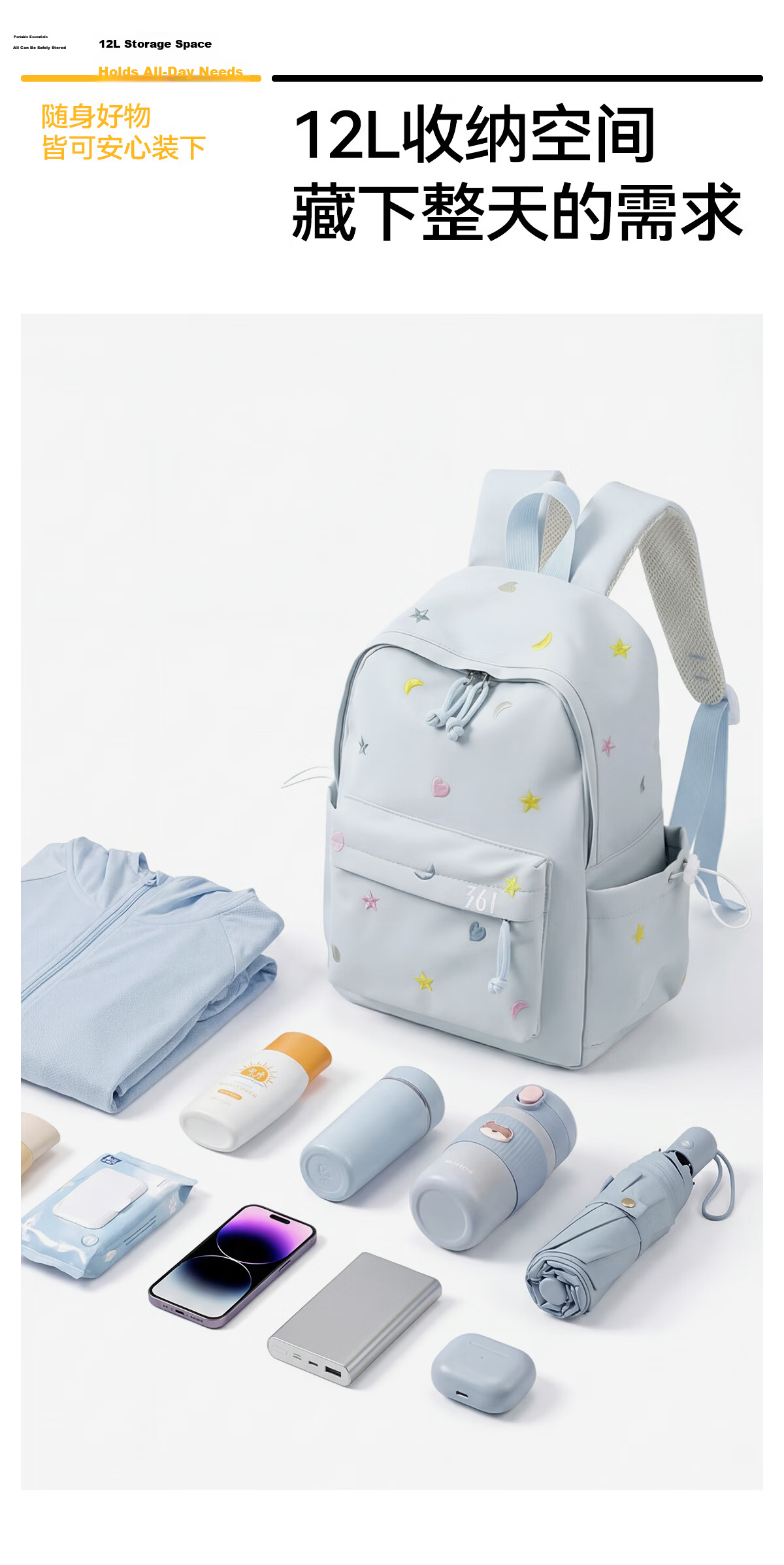 361° Lightweight Compact Small Backpack for Women 2026 New Travel Mini Hiking Outdoor Sports Bag 6