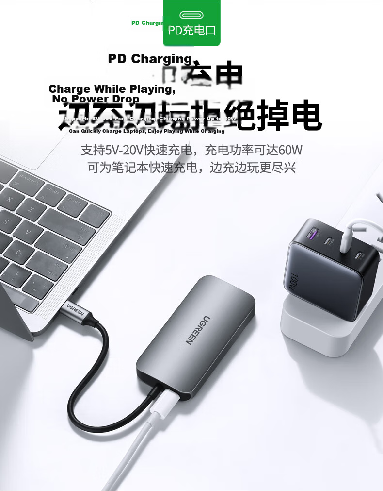 UGREEN Type-C Expansion Dock, HDMI Hub, USB Splitter, 4K60Hz Screen Mirroring, Network Port Converter, Ethernet Adapter, Compatible with Apple MacBook Air/Huawei Lenovo 3