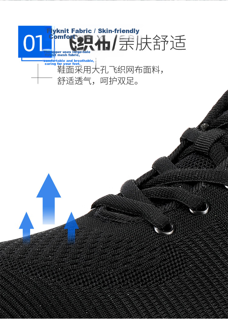 Lanoudun Safety Shoes for Men, Summer Breathable Ultra-Light Anti-Smashing Steel Toe Anti-Puncture Soft Sole Safety Work Site Shoes D9159N 44 13