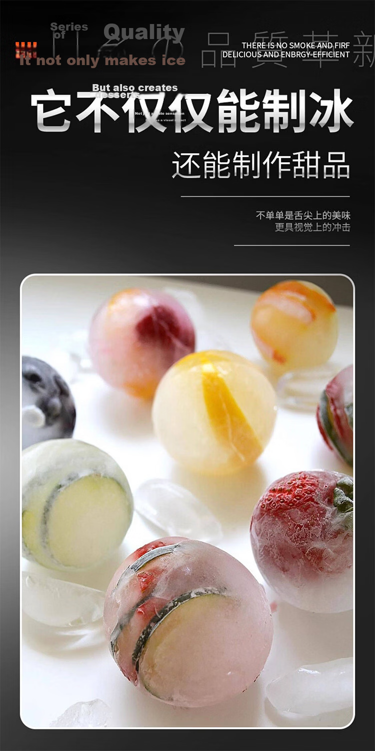 KATEI STORY Japanese Imported Ice Ball Mold, Whiskey Bubble-Free Large Ice Cube Maker, Home Use Ice Tray, Ice Box, Ice Making Tool 8