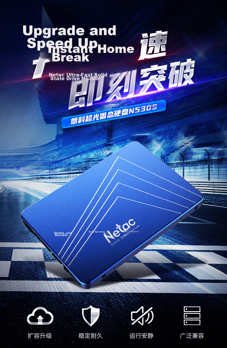 Netac 240GB SSD Solid State Drive SATA3.0 Interface N530S Ultra-Light Series Computer Upgrade Core Component 1