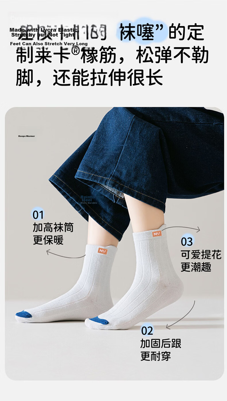 Langsha Children's Cotton Socks Mid-Large Kids Spring Summer Breathable Boys Socks Little Boys Student Sports Mid-Calf Socks 7