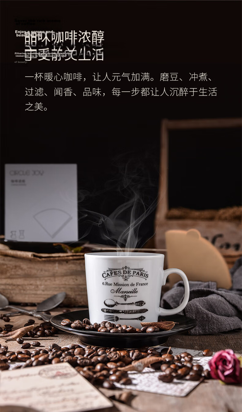 Circle Joy Hanging Ear Coffee Filter Papers, Portable Drip-Style Pour-Over Filter Cups, Filter Paper Bags, Coffee Filter Mesh, Coffee Powder Filter Bags, 100 Pieces Per Pack 2
