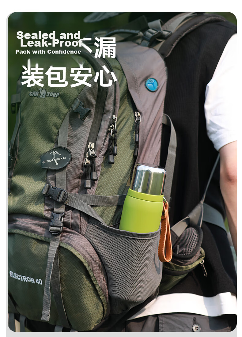 Fuguang Large Capacity 316L Stainless Steel Insulated Water Bottle Student Tea Infuser Thermos Cup JD Exclusive 16
