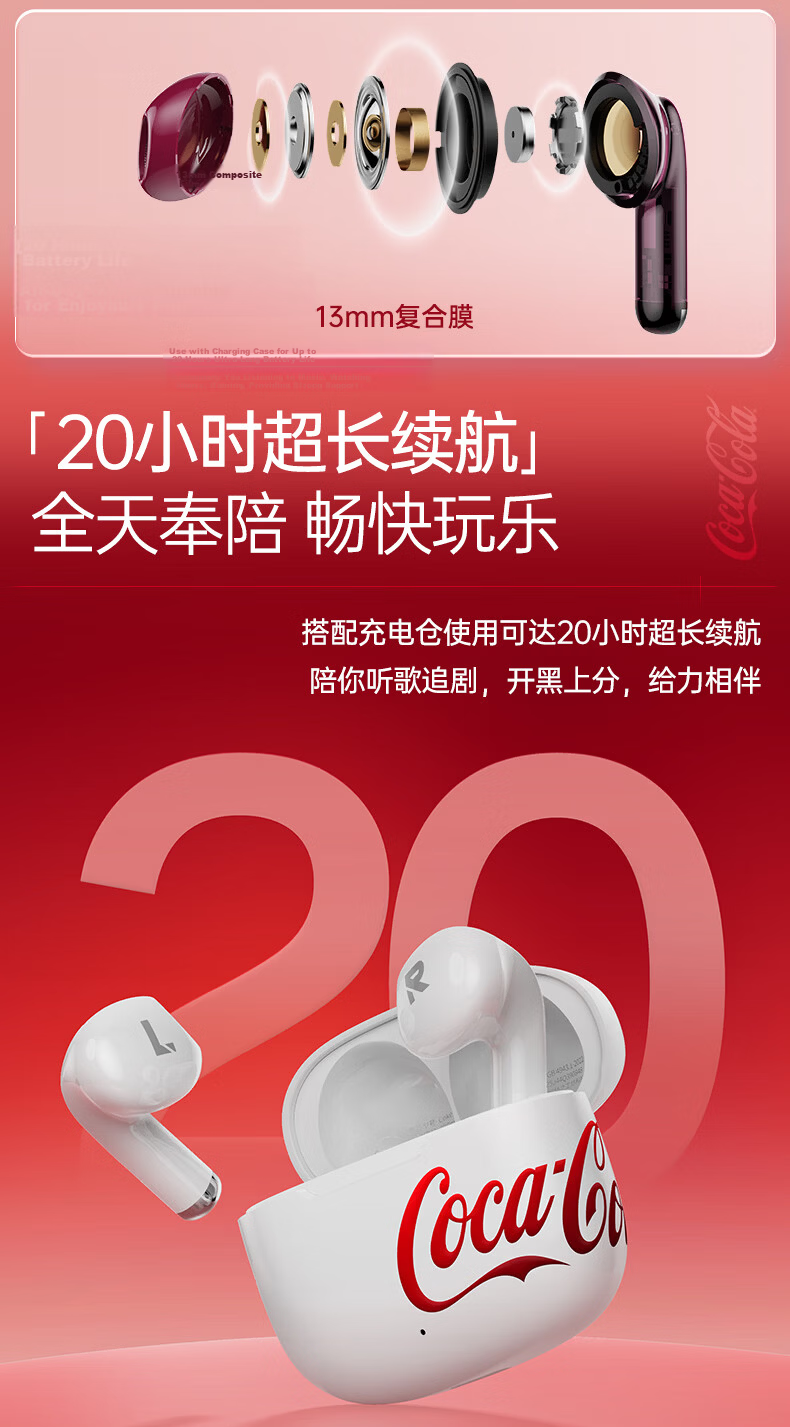 Coca-Cola T65 Bluetooth Earphones, Semi-In Design, High-Quality Sound, Long Battery Life, Sports And Gaming Wireless Headphones, Latest 2026 Model, Suitable As A Gift for Men And Women, Compatible with Apple, Xiaomi, Huawei 6