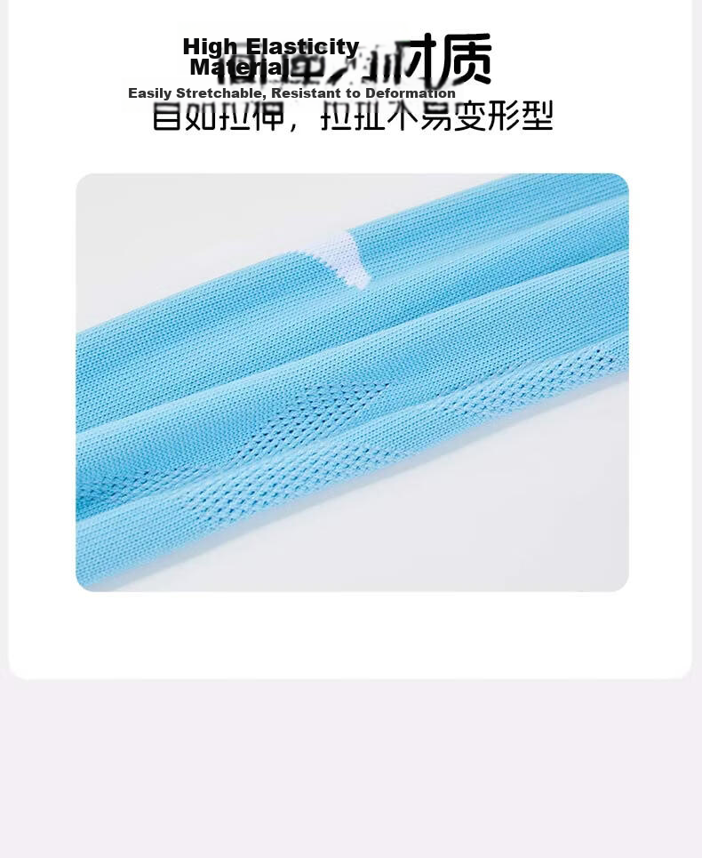 JOMA Kids Mid-Calf Breathable Non-Slip Thickened Soccer Socks Light Blue S 20