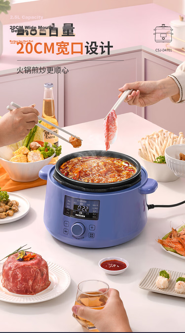 Liven Electric Pressure Cooker for Home Use, High-Pressure Rice Cooker with Lid, Hot Pot, Smart Reservation, 304 Stainless Steel, Non-Coated Double Inner Pot, 1-2 People Capacity, 1.8L Volume, YLG-D1850 11