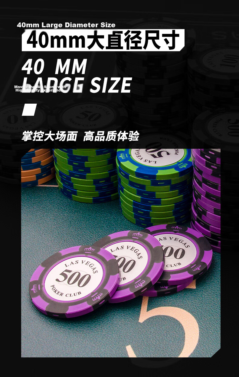 Huasheng 100 Face Value Clay Poker Chips, Texas Hold'em Mahjong Card Game Specialized Chips, Premium Chips, Points Coins H-029 5