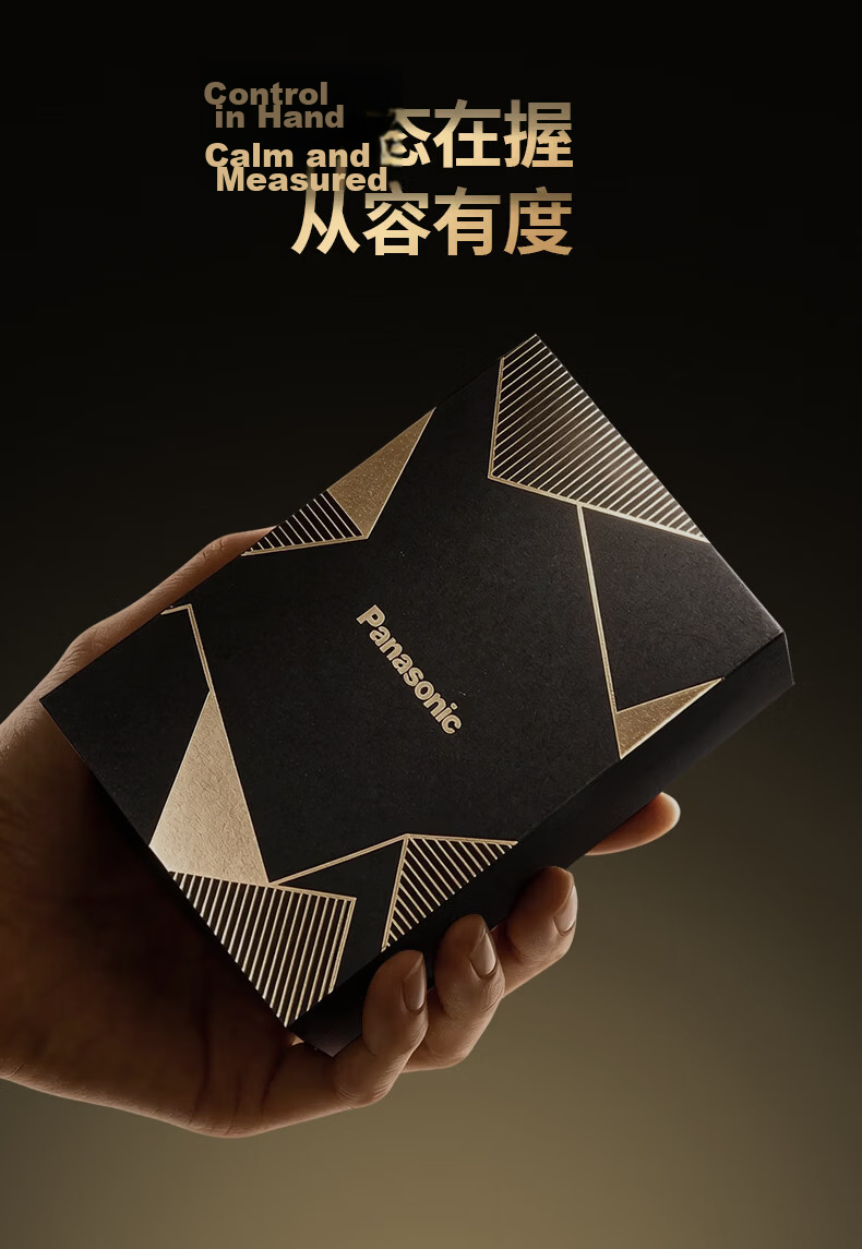 Panasonic [Mid-Autumn Festival Gift] Electric Shaver, Mini Portable Reciprocating Razor in Small Square Box, Birthday Gift for Men, Gift Box for Boyfriend Or Father, CM20 Silver 2