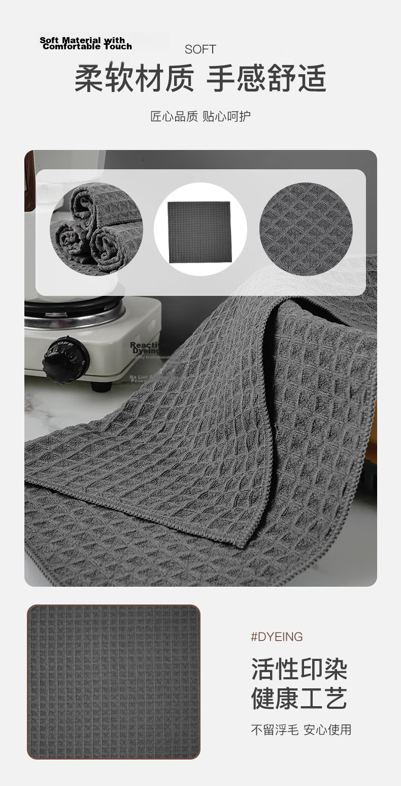 CIRY Cleaning Cloth 30*30cm 2 Pieces Natural Suede Car Wash Towel Glass Cleaning Chamois Beauty Salon Barbershop Cleaning Housekeeping 11