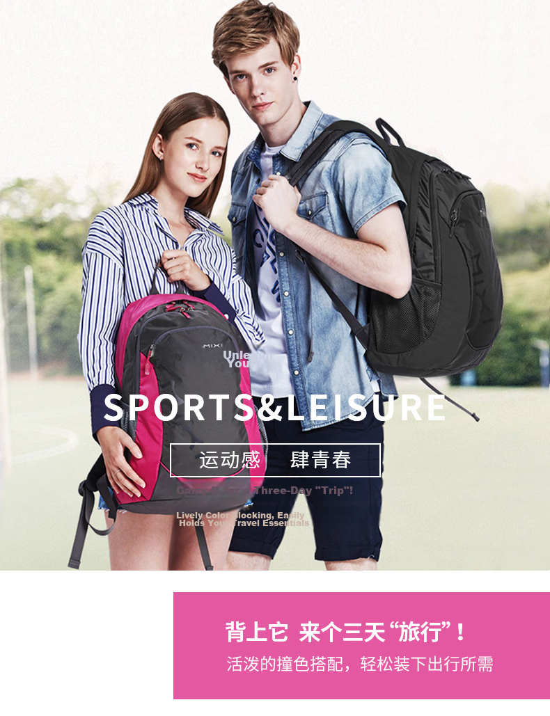 MIXI Casual Backpack Women Travel Bag Large Capacity School Bag High School Student 15-inch Laptop Bag Men Black 21 1