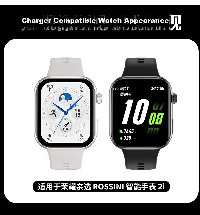 Iboann Compatible with Honor Select ROSSINI Watch 2i/2e Charging Cable, Haylou Watch Active Edition Magnetic Honor Watch X5 Charger, FIT Charging Dock Fast Charging Cable 2