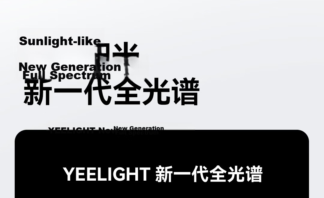 Yeelight Yilai Smart LED Dimmable Recessed Downlight Anti-Glare Full Spectrum Eye Protection Downlight M4 Youth Edition 4.0 13