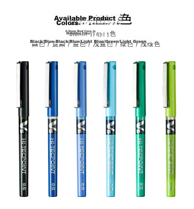 PILOT BX-V5 Blue Gel Pen, 0.5mm Direct Liquid Rollerball Pen, Signature Pen, Small V5 Student Exam Writing Pen, High-Quality Stationery Set, 12 Pens 14