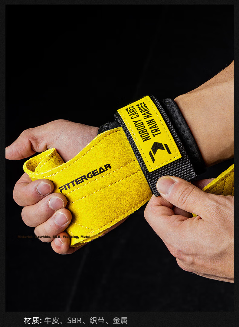 FITTER GEAR Pull-Up Assistance Band Fitness Gloves for Men, Anti-Slip Barbell Grip Band for Pull-Ups, Black, Size S 8