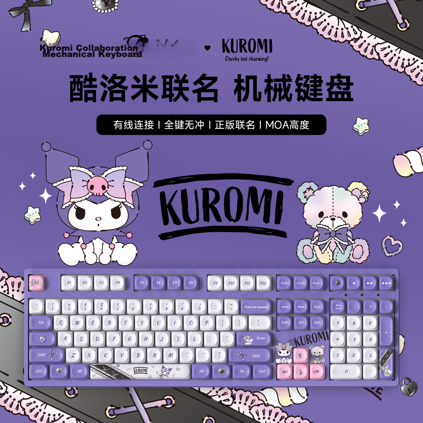 AKKO 3108RF V3 Kuromi Collaboration Dual-Mode Mechanical Keyboard 2.4G Wireless Gaming 108-Key Hot-Swappable Wired Office Keyboard High Aesthetic Battery-Powered Version