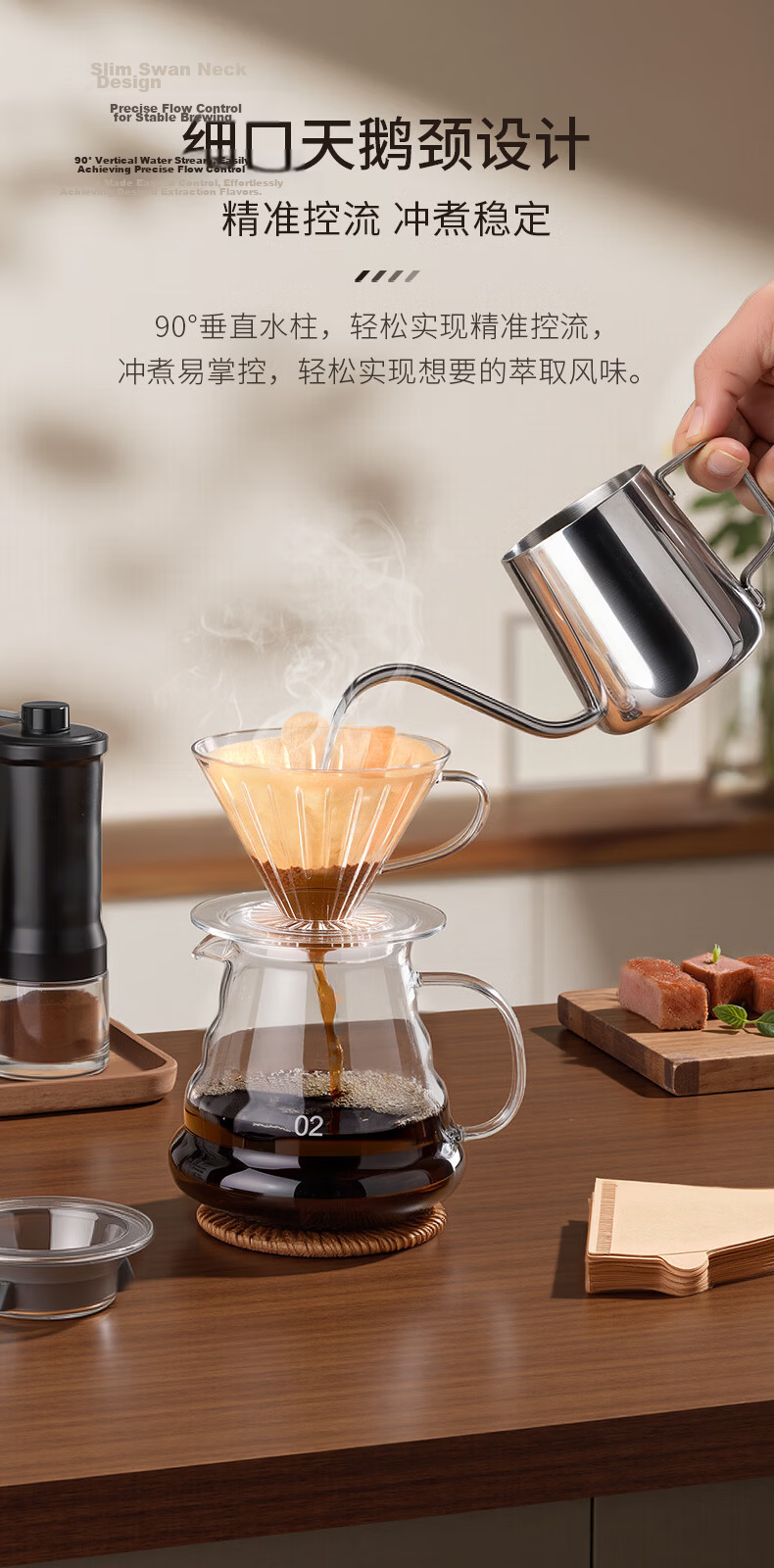 CLITON Pour-Over Coffee Maker Set with Electric Coffee Grinder, Hand-Crank Coffee Machine, Pour-Over Kettle, Filter Cup, Electronic Scale, Storage Rack, 10 Pieces 16