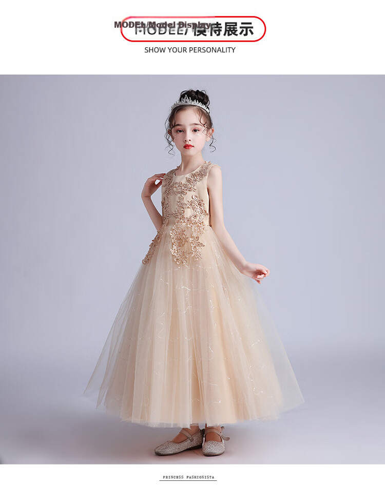 LUOBOBEIBEI Children's Summer Princess Dress, Tulle Gauze Formal Dress, Long Piano Performance Dress for Girls, Champagne Color, Size 150 7