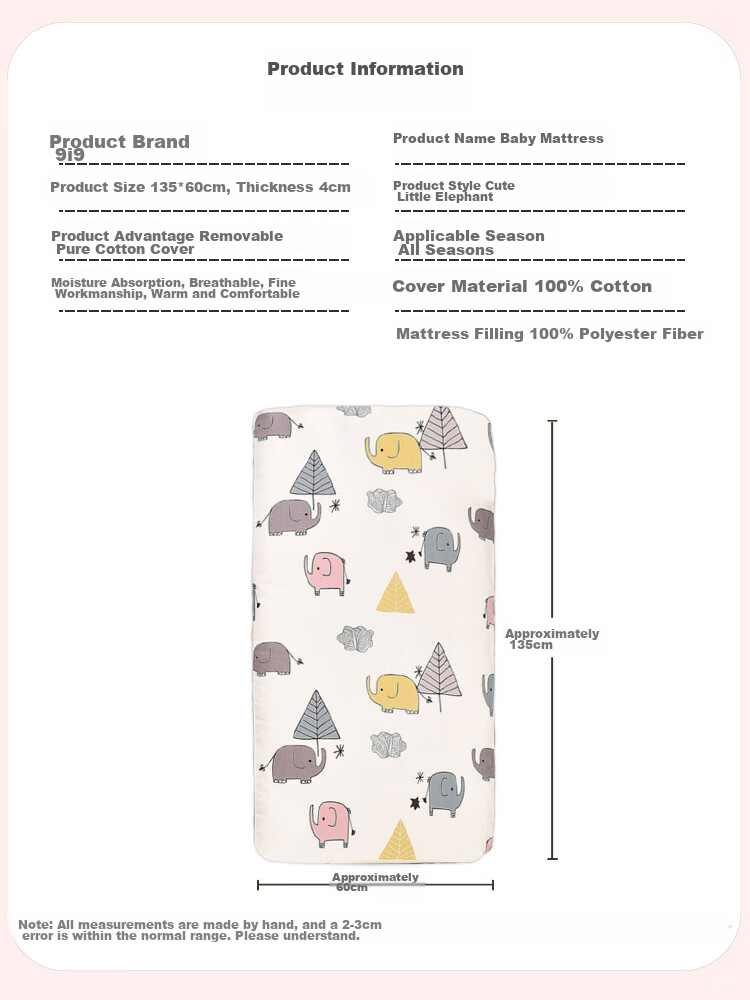9I9 Baby Mattress, Infant Pad, Pure Cotton Cover, Thickened, Removable And Washable, Kindergarten Supplies for School Opening, 135*60 A101 2