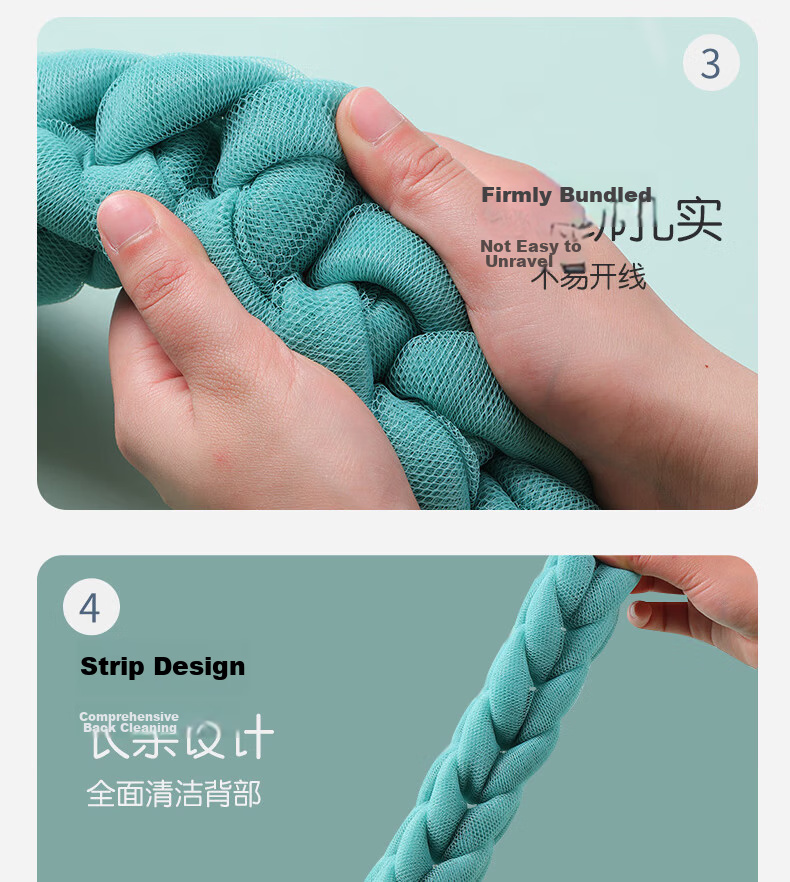 Chahua Exfoliating Bath Towel Body Scrubber Back Scrub Strip Dead Skin Remover 1 Piece 14