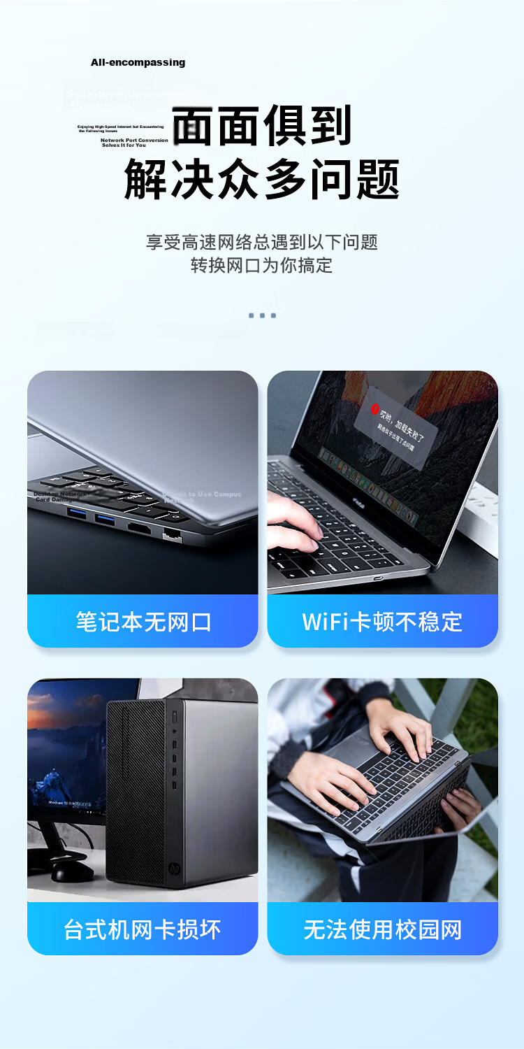 BIAZE Type-C to RJ45 Ethernet Adapter 100Mbps Wired Network Card Converter Compatible with Apple Huawei Laptops Desktop Network Interface Adapter 3