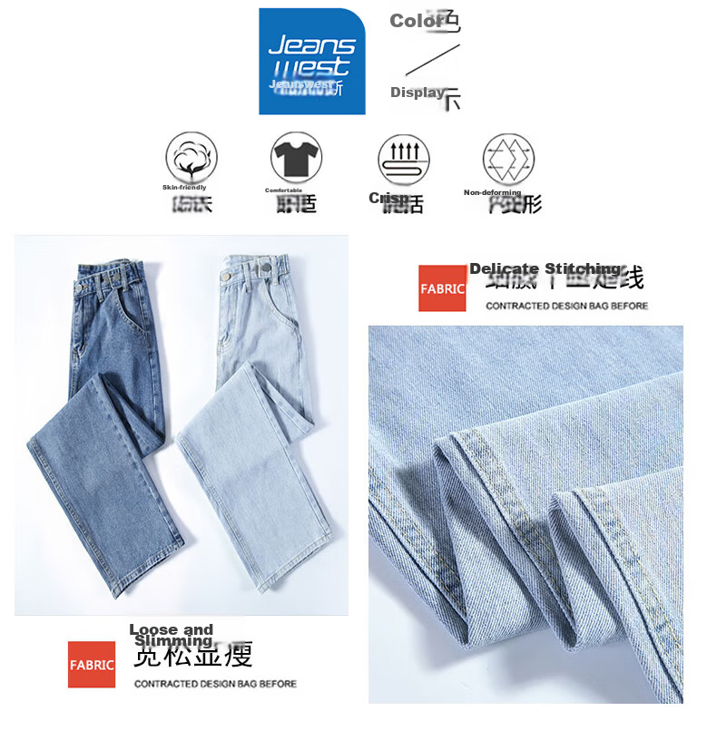 Jeanswest Women's Summer Thin High-Waist Wide-Leg Slim Straight-Leg Light Blue Jeans M 12