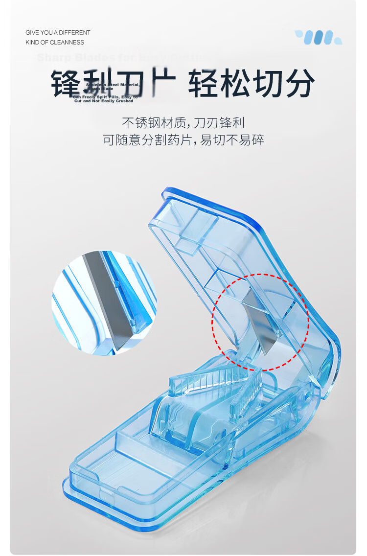 Xinqin Portable Weekly Pill Organizer, Medicine Storage Box with Double-Layer 8 Compartments, Multifunctional Container for Pills And Tablets 9