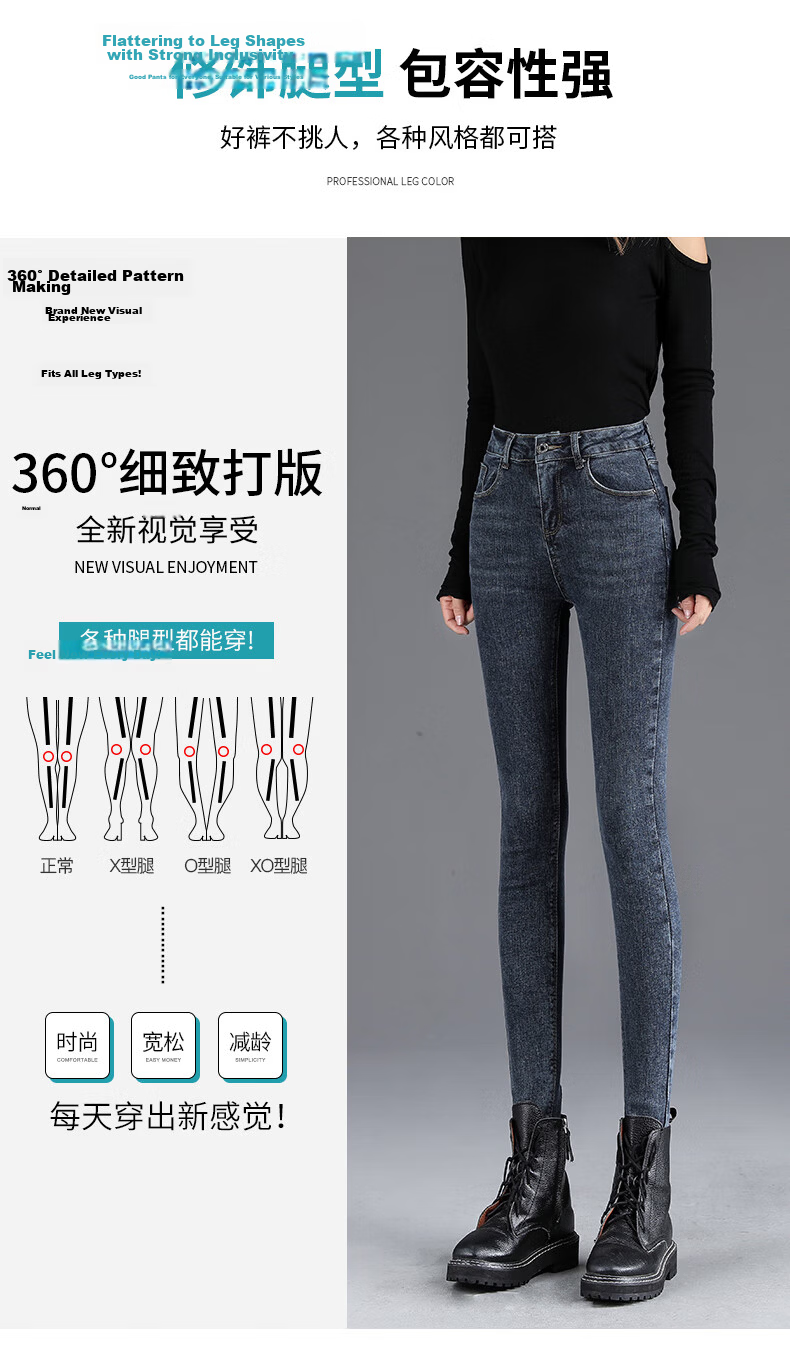 JEANSWEST Women's Jeans 2025 Winter High Waist Slim Fit Fleece Lined Black Skinny Pencil Pants Size 29 11
